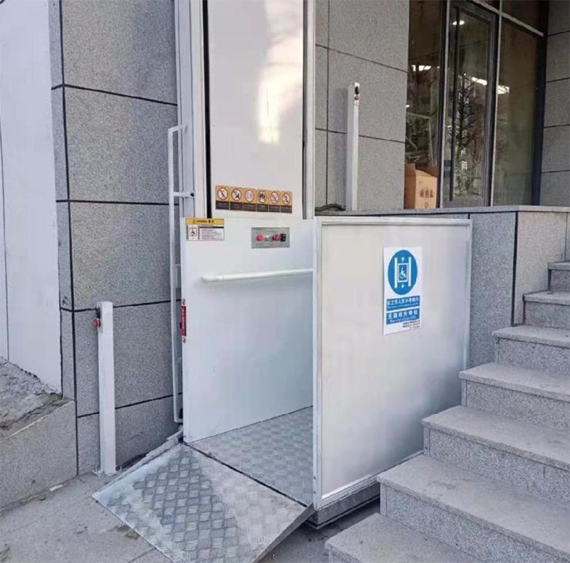 枣庄残疾人升降机